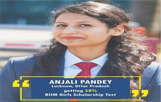 What is scholarship criteria of RIIM Pune