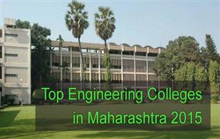 Top engineering colleges in india in 2015