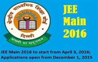 JEE Main 2016 to start from April 3, 2016; Applications open from December 1, 2015 To get Admission in Top Engineering Colleges in maharashtra