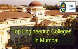 List of Top Engineering Colleges in Mumbai 2016